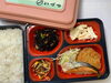 ⭐︎ヘルシー弁当⭐︎「１１月６日のお弁当🍱」