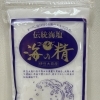 ゴールド海の精