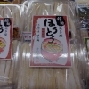 麺類