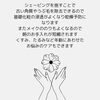 「新メニューのご紹介♡出雲市美剃師シェイヴィスト♡」