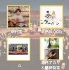「11月1日（土）15年目を迎える★「かわにし音灯り2025～にじいろの灯～」開催！ただ今、協賛店舗さま大募集！！みんなで音灯りを応援して盛り上げましょう！」