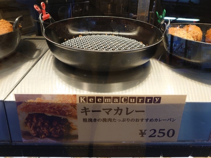 31回 天馬 浦和店 テンマ 浦和 浦和のテイクアウトメニュー食べてみた まいぷれ 浦和 31回 天馬 浦和店 テンマ 浦和 浦和のテイクアウトメニュー食べてみた まいぷれ 浦和