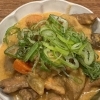 特製煮込み