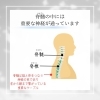 自律神経が乱れる原因「自律神経が乱れている人は・・・」