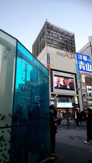 マナーを守ろう 新宿駅周辺の喫煙所ならこちらです しんじゅくノート 新宿区