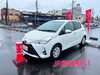 「TOYOTA　SHARE　NEWS」