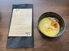 「令和6年7月11日にオープンしましたtrattoria &amp;bar 黒猫さんに行ってきた♪ 」