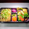 「10月30日のお弁当」
