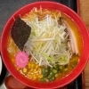 『味噌家がんこ亭』
