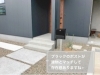 「こだわりポストをお家の顔に✳︎〜施工事例〜」