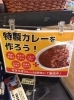 喫茶せせらぎ 下関ランチ 定番から穴場スポットまで 絶品 下関ランチ特集 まいぷれ 下関市