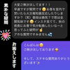 「素朴な疑問にお答えします斐川町　仏壇」