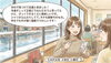 小樽寿司　PANのMIMI店「小樽寿司🍣 PANのMIMI店　お客様の声②　」