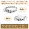 お母様から譲り受けた、ハーフエタニティダイヤの高さを低くリメイク
