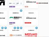 多数の企業さまと一緒に出店しています！「【出展情報】「中信ビジネスフェア2025」に出展しています🍃」