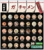 「喜多方 老麺会×桐桜高校×5.SHES　高校生発！全33種「ガチャメン」缶バッジ誕生」