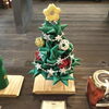 クラフトバンドクリスマスツリーおすすめ！「八王子PayPay25％戻ってくるキャンペーン 八王子PayPay SHOPで使えます！ アガベ 多肉 グラキリス 塊根 サボテン 革製品 こけし アクセサリー 染め物 陶器 器 八王子産野菜 東京こけし 八王子お土産 全国支援クーポン 」