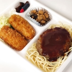 クリームコロッケ・ハンバーグ弁当