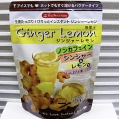 Ginger Lemon