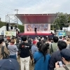 寅さんサミット2025開催（2日目）！第2回 柴又コスプレコンテスト！石黒ヨンペイさんのオカリナ演奏も！