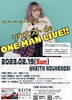 「【LIVE情報】KEITH NOUKENDAI」