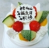 「生クリームデコレーションケーキ」「世界に一つの記念日ケーキ🎂は当店にお任せください🎉　　【京阪牧野駅から徒歩4分】」