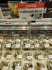 「父の日にぴったり！干物・うなぎ・お刺身で「お魚ギフト」はいかがですか」