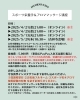 詳細「怪我に負けない身体作り💪講座」