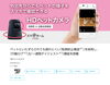 ０LDKペットと暮らす「０LDK（ペットも快適住空間）」