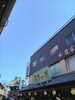 「《第25回：柴又門前寄席》のお知らせ」
