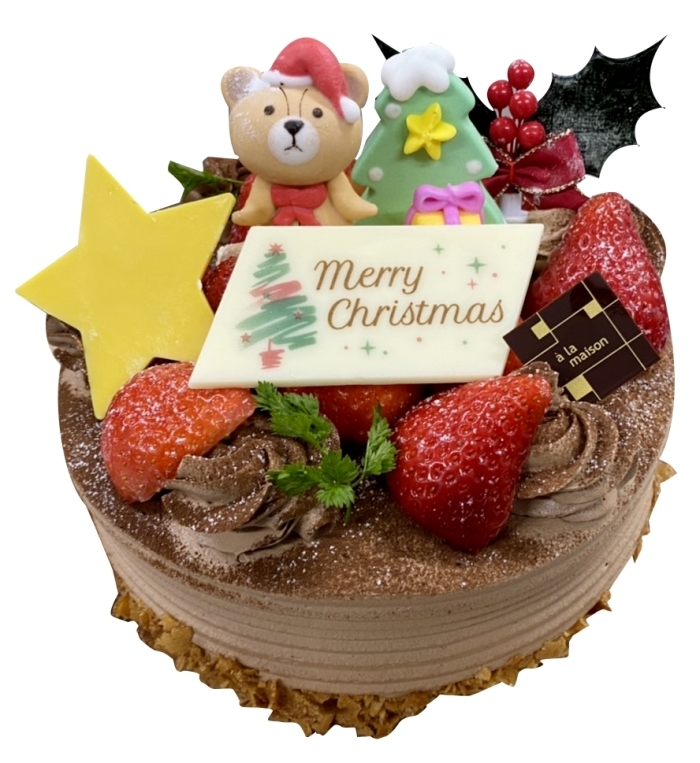 菓子工房hidemi ひでみ 佐世保で過ごすハッピークリスマス まいぷれ 佐世保 菓子工房hidemi ひでみ 佐世保で過ごすハッピークリスマス まいぷれ 佐世保