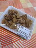 「「希望の店 高原本店」の絶品手作り鶏肉惣菜！🍗旅行やキャンプでのご利用もおすすめです⭐」
