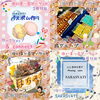 出店者さんです「フリーマーケット開催」