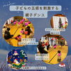 イベントの様子「12月の親子ほっこりカフェ（イベント、親子ダンス、憩いの場、親子でおでかけ）」
