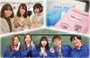 3大学合同の学園祭 吾妻祭 にお邪魔して参りました 米沢市 出張版 まいぷれ米沢 まいぷれ 米沢