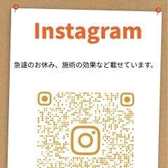 インスタ