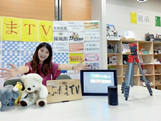 可愛いあの子は公務員 可愛いあの子は公務員