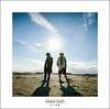 光の気配「DAM期間限定［今だけクリップ］に、カウントダウンライブで話題のKinKi Kidsが登場♪」
