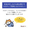 「脳疲労、ネガティヴ思考に超オススメ！猫丸ドライヘッドスパ(=^ェ^=) 整体・オイル・リーディング・占い・顔そり・氣功」