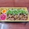 松阪牛重弁当