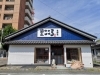 長野市中御所 台湾まぜそば 麺屋こころ 長野店 が10月８日オープン予定 長野市の開店 閉店情報 まいぷれ 長野市