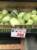 「本日のおすすめ商品‼︎釧路スーパーヒロセ」