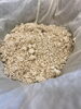 米麹作り「3月のレッスンスケジュール【お料理教室　宮崎市　船塚町　発酵食品】」