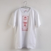 小樽百貨UNGA↑ロゴTシャツ
