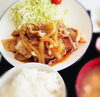 焼肉「週替わりランチ」