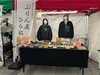 「第2回目の新小岩かがやきテラス開催⭐『ぷりん屋ひら松』さん⭐『taniku-day』さん⭐『伊東美智子さんの眉を整え運気を上げる』ブース⭐『竹本としあき』さんも来場！2026年2月7日（土）15時～20時・新小岩駅北口＆スカイデッキたつみ」