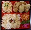 「一魚一会　お弁当配達致します♪」