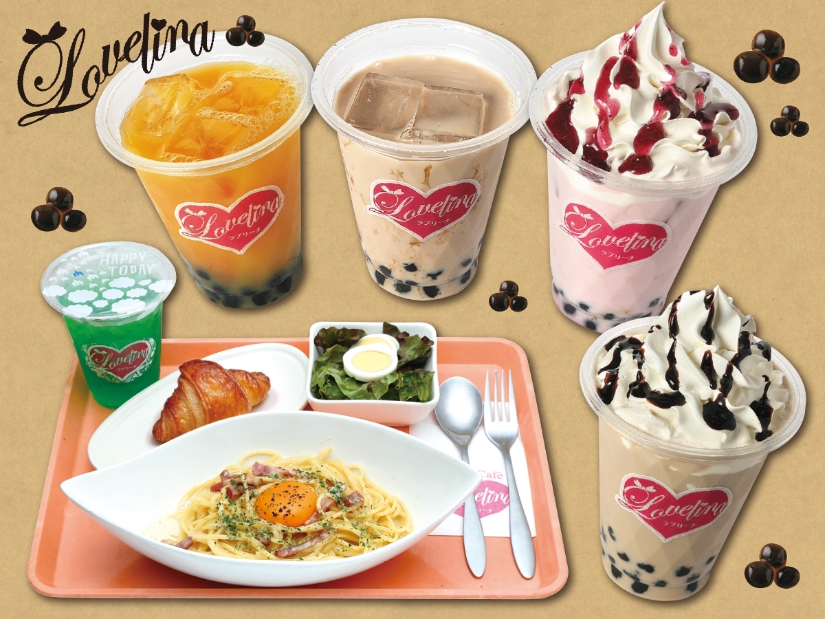ラブリーナ イオンモール宮崎店 宮崎版 人気のタピオカドリンクが飲めるお店まとめ まいぷれ 宮崎 ラブリーナ イオンモール宮崎店 宮崎版 人気のタピオカドリンクが飲めるお店まとめ まいぷれ 宮崎