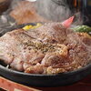 「AアボカドチーズハンバーグBロコモコ丼」