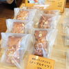 5月限定フィナンシェです！「「メープルナッツフィナンシェ」ご好評いただいております✨✨」